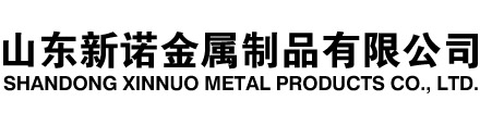 五家渠隧道注浆管|五家渠钢花管|五家渠超前小导管|五家渠无缝注浆管|五家渠注浆钢花管|五家渠中空注浆锚杆|五家渠隧道管棚管