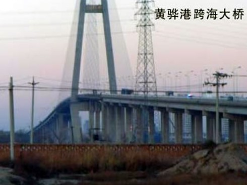 五家渠注浆管小导管管棚管应用案例