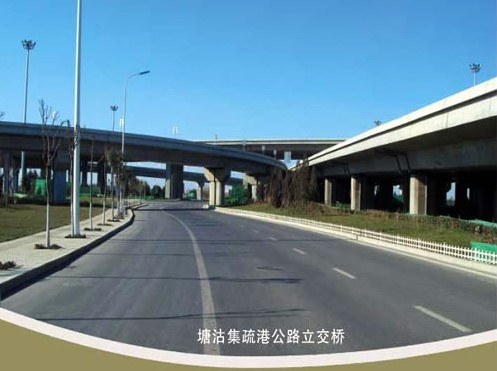 五家渠案例展示